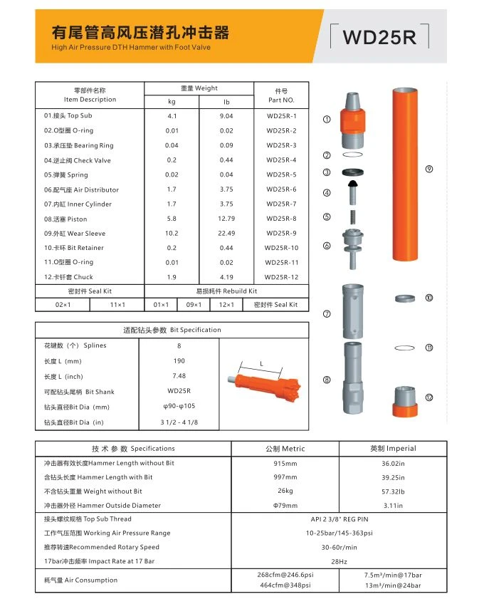 product-673-841