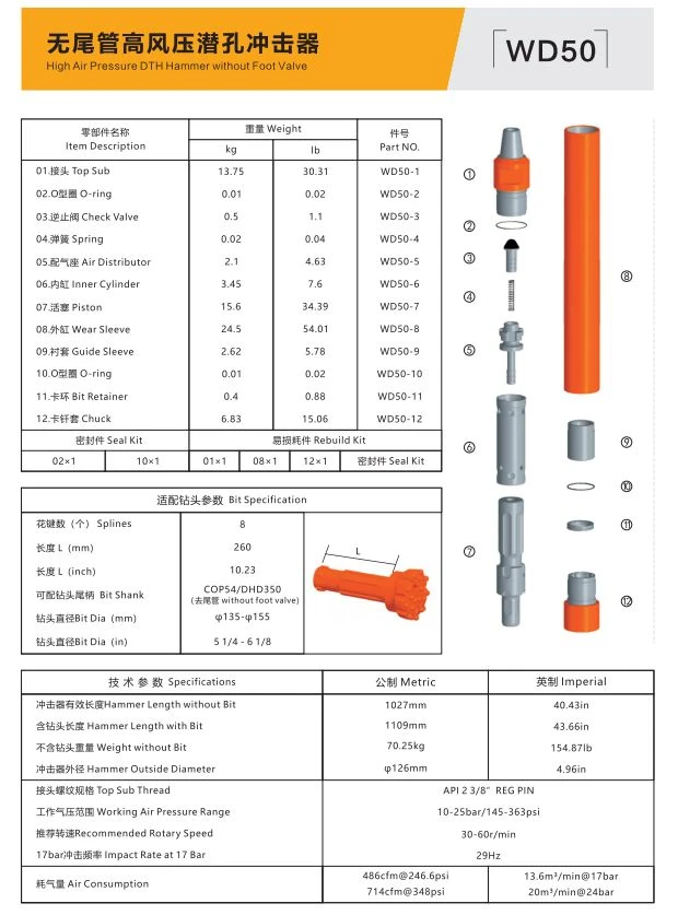 product-620-837